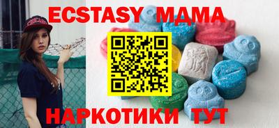 кокаин колумбия Новодвинск