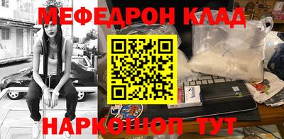 кокаин колумбия Новодвинск