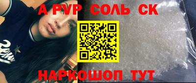 кокаин колумбия Новодвинск