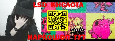 кокаин колумбия Новодвинск