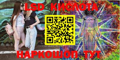 кокаин колумбия Новодвинск