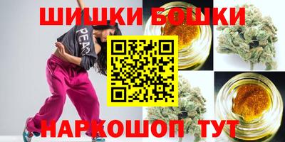 кокаин колумбия Новодвинск