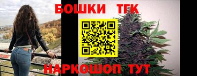 mdma Новокубанск