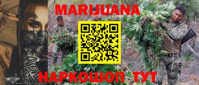 mdma Новокубанск