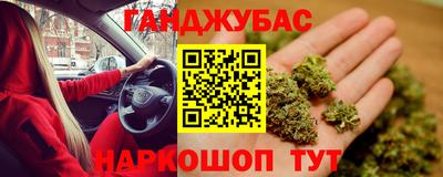 кокаин колумбия Новодвинск