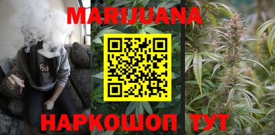 mdma Новокубанск