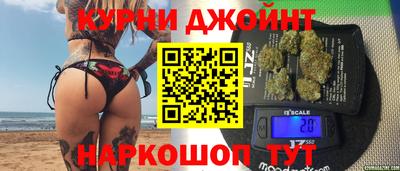 mdma Новокубанск