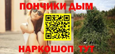mdma Новокубанск