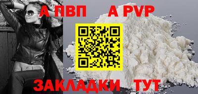 кокаин колумбия Новодвинск
