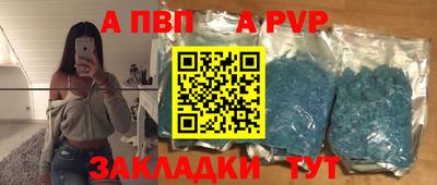 кокаин колумбия Новодвинск