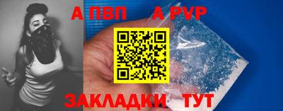 кокаин колумбия Новодвинск