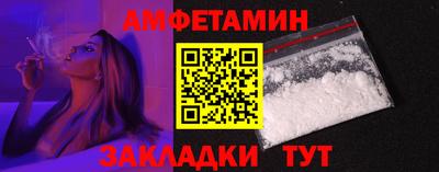 кокаин колумбия Новодвинск