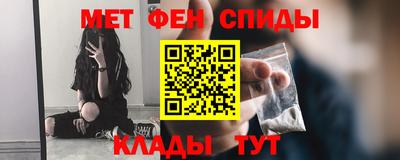 кокаин колумбия Новодвинск