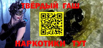 кокаин колумбия Новодвинск