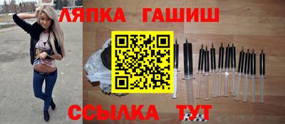 mdma Новокубанск