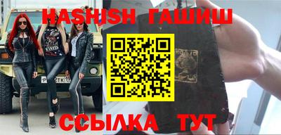 мдма Новозыбков