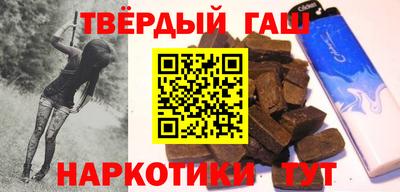 mdma Новокубанск