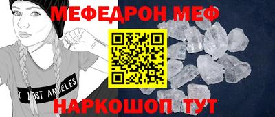 кокаин колумбия Новодвинск
